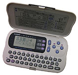 Casio, Office, Casio Data Bank Dc 850 64kb Pda Electronic Pc Personal  Organizer Calculator